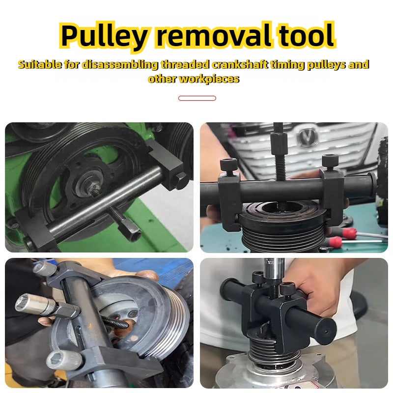 Crankshaft Remover Tool - Threaded Center Bolt | Wrench Haus