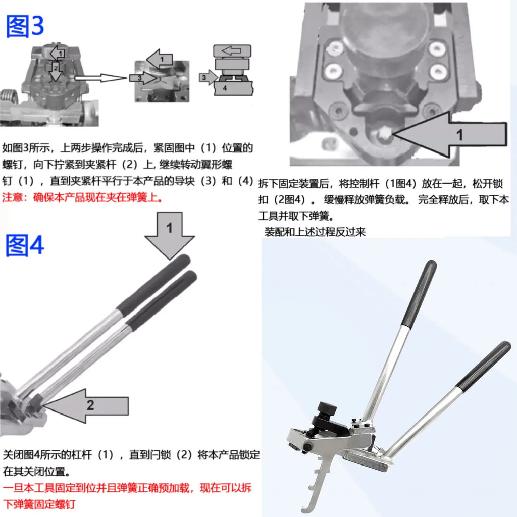 Step diagrams for operating the BMW valve spring compressor lever and releasing the spring | Wrench Haus
