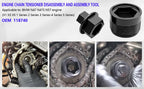 BMW tensioner tool 118740 threaded sleeve and plug with three photos of it used on the chain | Wrench Haus