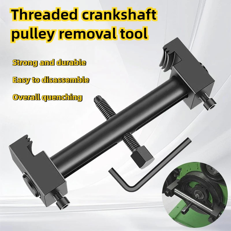 Ribbed Drive Pulley Puller - Full Tool View | Wrench Haus