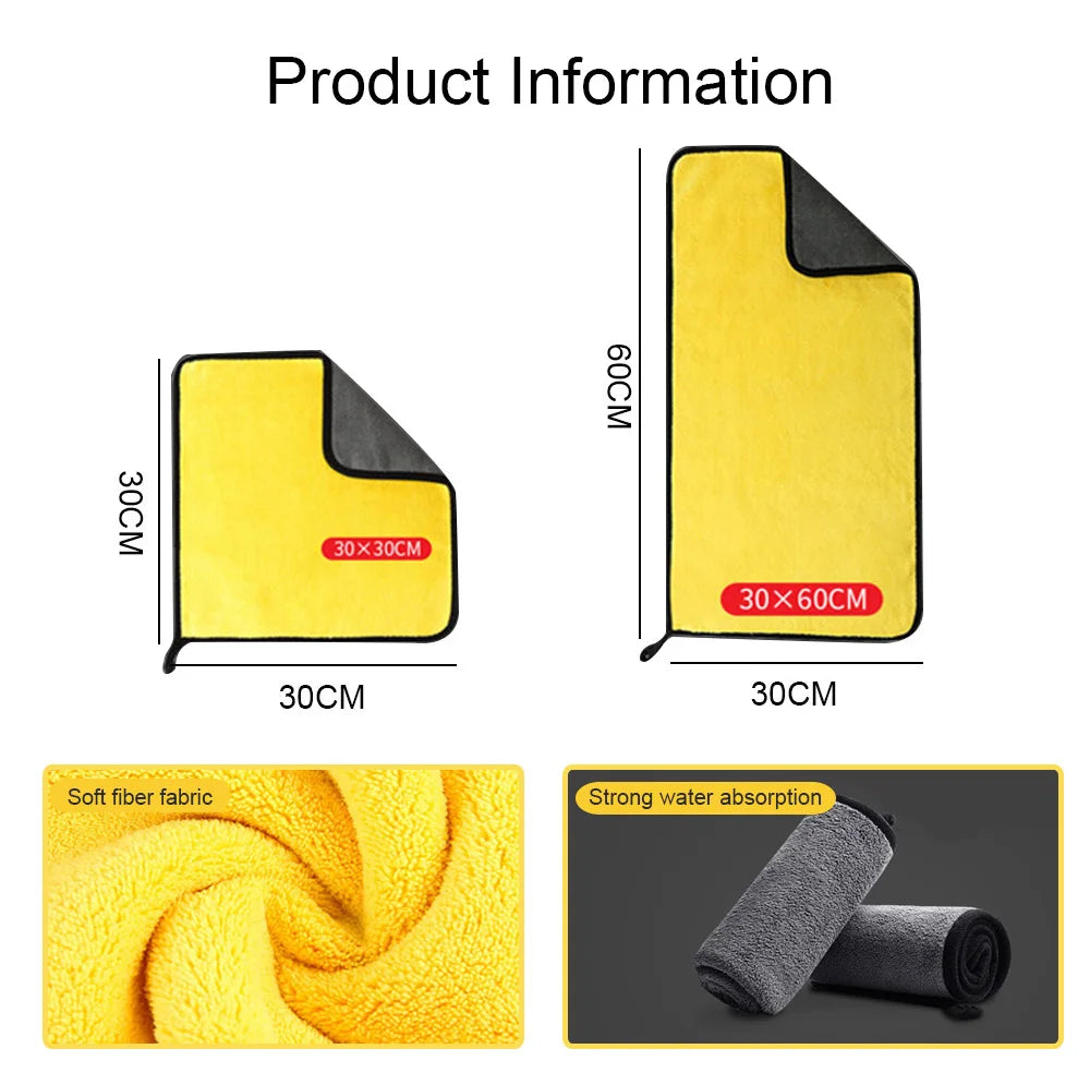 Hemmed Microfiber Car Wash Towel - 30x30cm & 60cm Drying Cloths