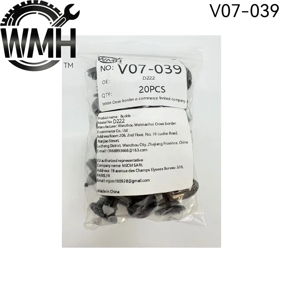 Door panel trim clips 7L6868243 - view 6 | Wrench Haus